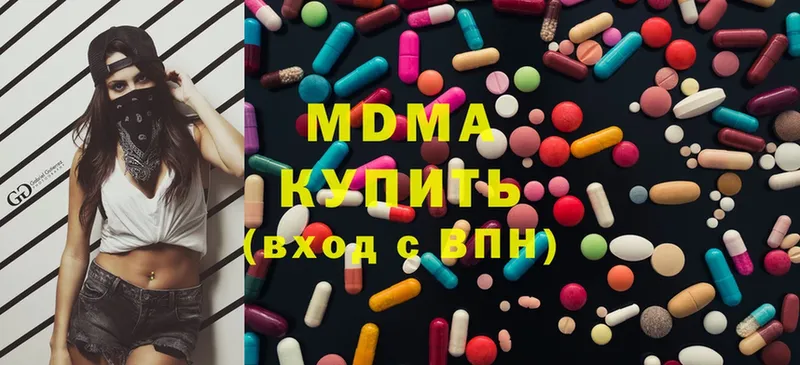 МДМА кристаллы  mega ТОР  Клинцы  где продают наркотики 